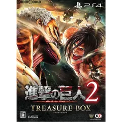 PS4ソフト進撃の巨人2 TREASURE BOX(トレジャーボックス)(限定版) コーエーテクモゲームス