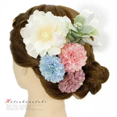 髪飾り 成人式 振袖 袴 浴衣 夏祭り 花火大会 6点セット 白 ピンク 水色 緑 薄紫 牡丹 カーネーション リボン ヘアアクセ かん No.9-3926