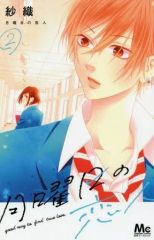 Item thumbnail for item d10be254-7f28-41d5-a40d-c63f57083d51