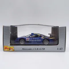 【未組立】希少 maisto マイスト 1/24メルセデスベンツCLK-GTR 2025年最新】maisto clk-gtrの人気アイテム - メルカリ