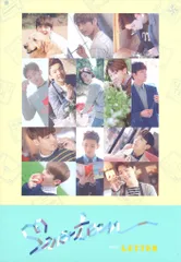 ジュン Love&letter 直筆サイン入り ポストカード ジュン Love&letter 直筆サイン入り ポストカード SEVENTEEN