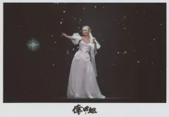 倖田來未　GURUポンキーホルダー　新品未開封 倖田來未GURUポンキーホルダー新品未開封