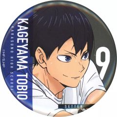 ハイキュー 影山飛雄 極楽湯 コースター 缶バッジ セット - メルカリ