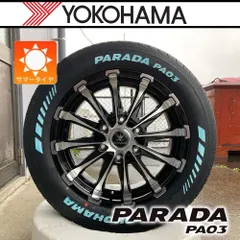 2025年最新】215/60r17 ハイエースの人気アイテム - メルカリ