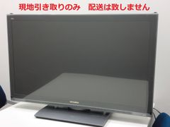 テレビ②　(液晶カラーテレビ)