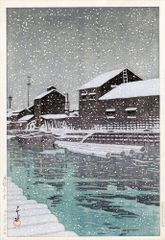 川瀬巴水 朝鮮八景 シリーズ8枚＋表紙セット 小サイズ 複製