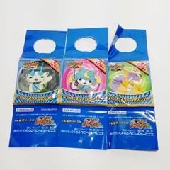 3個まとめて出品 「映画 妖怪ウォッチ 誕生の秘密だニャン！」 ミニコースターコレクション コマさん ブシニャン キュウビ 非売品 当時物