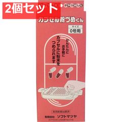 Item thumbnail for item 1aad48ff-ab4b-4521-b7f9-f8f8cc5562ea