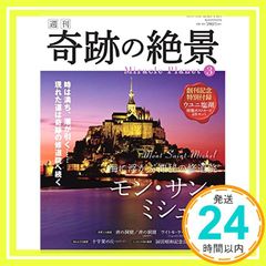 2CD シャイFX, 45ローラーズ, DJクラスト, マディックス, ポテンシャル・バット・ボーイ,  アトミック・ドッグ ザ・フォーミュラ /00220 ザ・フォーミュラ [CD] シャイFX、 45ローラーズ、 DJクラスト