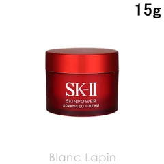 【ミニサイズ】 SK-II SK2 スキンパワーアドバンストクリーム 15g [097046]