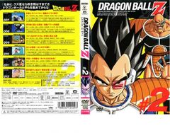 DVD】ドラゴンボールZ 2巻・6巻 - メルカリ