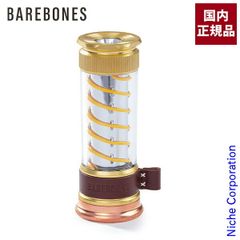 Item thumbnail for item ae8d35fc-2a60-4576-be1d-ea84316dc5d3