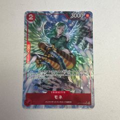 かんこうきゃく sr psa9 Yahoo!オークション -「かんこうきゃく sr psa9」の落札相場