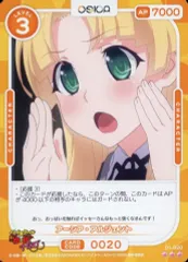 ハイD　ファンタジア文庫大感謝祭限定　缶バッジ　アーシア・アルジェント アーシア・アルジェント」検索結果 | アニメイト