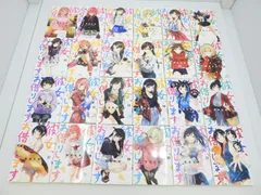 2026年最新】彼女、人見知りますの人気アイテム - メルカリ