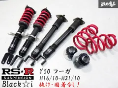 2025年最新】rR ブーツの人気アイテム - メルカリ