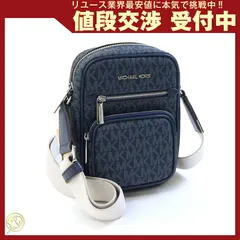  マイケルコース ショルダーバッグ ジェットセットアイテム