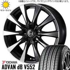 2025年最新】205/60R16 YOKOHAMA dBの人気アイテム - メルカリ 2025年最新】205/60R16 YOKOHAMA dBの人気アイテム - メルカリ