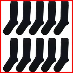 【数量限定】メンズ リブ柄 靴下 25-27cm セット 抗菌防臭 ビジネスソックス [ハンエイスアイス]