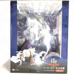 2025年最新】FatE samurai remnant フィギュアの人気アイテム