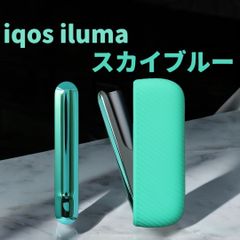 IQOS ILUMA　イルマ シリコーン製加熱式たばこケース+ドアカバー2点