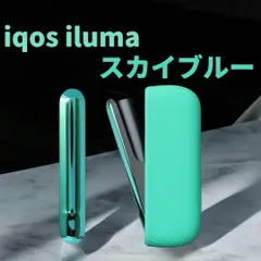 IQOS ILUMA　イルマ シリコーン製加熱式たばこケース+ドアカバー2点
