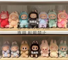 2025年最新】ブラインドボックスの人気アイテム - メルカリ