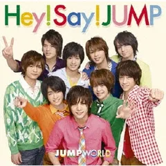 JUMP WORLD 通常盤 【CD、音楽 中古 CD】レンタル落ち