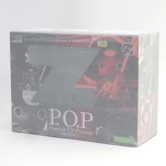 国内正規品 P.O.P チョッパーマン BEAMS限定 ZOZO限定 2体セット