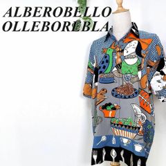 アルベロベロ オレボレブラ OLLEBOREBLA 半袖 シャツ はおり CES5Q2hVofX7bK9QrgBYya.jpg@jpg