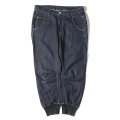 HYSTERIC GLAMOUR ヒステリックグラマー パンツ サイズ:M インディゴ テーパード スウェット リブ パンツ 0151AP03 裏毛 インディゴ 日本製 ボトムス ズボン【メンズ】のサムネイル