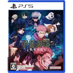 【PS5】呪術廻戦 戦華双乱