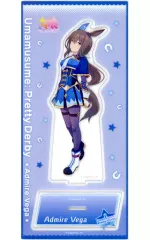 o*u様 アドマイヤベガ　MEGAアクリルスタンド Amazon.co.jp: アドマイヤベガ アクリルスタンド ウマ娘