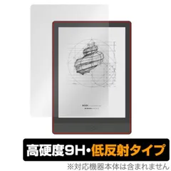 onyx boox poke3 純正ケース　純正保護フィルム 2025年最新】boox poke3の人気アイテム - メルカリ