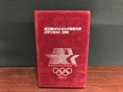 第23回オリンピック競技大会ロサンゼルス　1984年　プルーフ硬貨セット