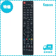 2026年最新】lc-60xl20の人気アイテム - メルカリ