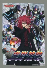 2025年最新】ヴァンガード 10thanniversary giftboxの人気アイテム