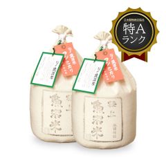 米 極上魚沼産コシヒカリ10kg お米 10キロ 令和6年産 白米 特A 送料無料（沖縄のぞく）