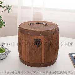 樽型 小物入れ 収納箱 収納ケース 木樽 ヴィンテージ アンティーク インテリア 卓上 ユニーク雑貨 おしゃれ プレゼント ギフト 4-7