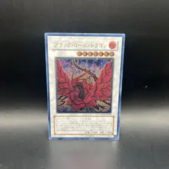 2025年最新】crossroads of chaosの人気アイテム - メルカリ