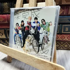 【関ジャニ∞】8人のポラ（完全1点モノ） 関ジャニ∞】8人のポラ（完全1点モノ） 関ジャニ∞ - 未完成 [