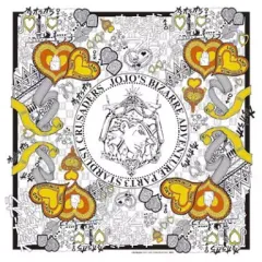 【中古】アクセサリー(非金属)(キャラクター) 空条承太郎(ホワイト) バンダナ 「一番くじ ジョジョの奇妙な冒険Part3 スターダストクルセイダース～やれやれだぜ～」 F賞