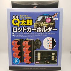 Item thumbnail for item 41733c2a-6045-499d-94b7-dd7826885b8f