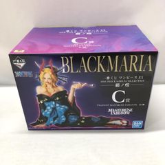 [중고] 반다이 블랙 마리아 이치 반 쿠지 원피스 EX ONE PIECE GIRL'S COLLECTION 패 노황 MASTERLISE EXBLOOM C상 [15]