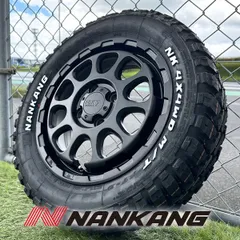 タイヤ・ホイール 165/65r14 NANKANG(7-191) タイヤ・ホイール 165/65r14 NANKANG(7-191) Amazon | NANKANG