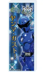 【新品】アクリルスタンド・アクリルパネル 02.トンボオージャー(公式イラスト) ミニアクリルブロック 「王様戦隊キングオージャー」