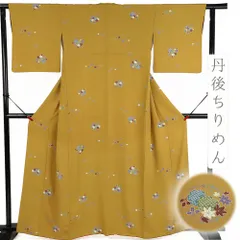 小紋 飛び柄 正絹 着物 リサイクル 黄色 花丸 紅葉 松葉 秋草 雪輪 身丈165cm 裄67.5cm Ｌサイズ 仕立て上がり カジュアル No.i3-0820