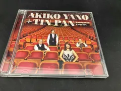 矢野顕子+TIN PAN PART 2 さとがえるコンサート　パンフレット Amazon.co.jp: 矢野顕子+TIN PAN PART II さとがえるコンサート