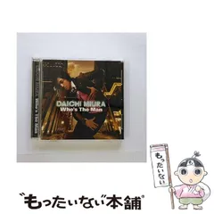 2025年最新】三浦大知 dvdの人気アイテム - メルカリ