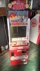 スーパーマリオ　不思議のころころキャッチャー　アーム クレーンゲーム　メダル コツ・攻略】マリオパーティーふしぎのコロコロキャッチャー2の
